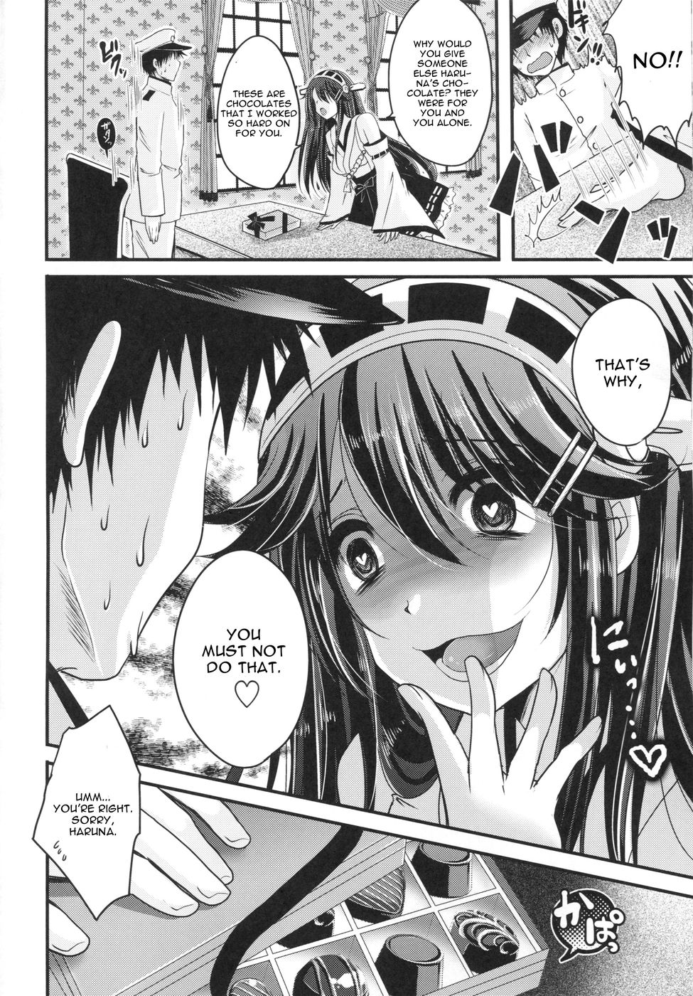 Hentai Manga Comic-Shin Ai Chocolat-Read-5